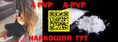 кокс Кунгур