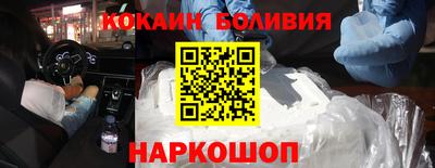 мяу мяу мука Кумертау