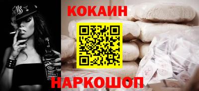 мяу мяу мука Кумертау