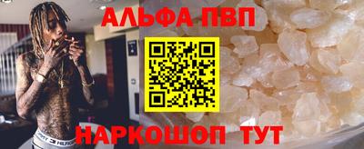 кокс Кунгур
