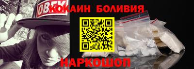 мефедрон мука Кулебаки