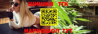 кокс Кунгур