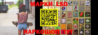 мяу мяу мука Кумертау