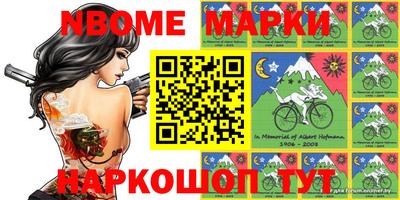 кокс Кунгур
