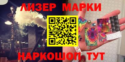 кокс Кунгур
