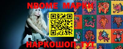мефедрон мука Кулебаки