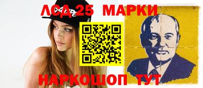 мяу мяу мука Кумертау