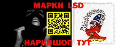 кокс Кунгур