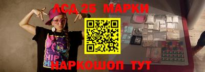 мефедрон мука Кулебаки