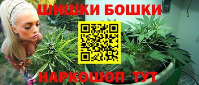 мефедрон мука Кулебаки