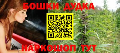мяу мяу мука Кумертау