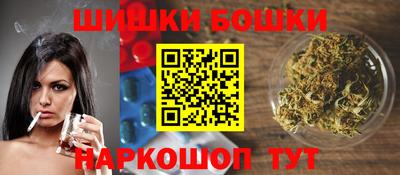 мяу мяу мука Кумертау