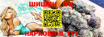 мефедрон мука Кулебаки