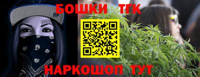 мефедрон мука Кулебаки
