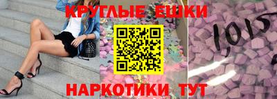 кокс Кунгур