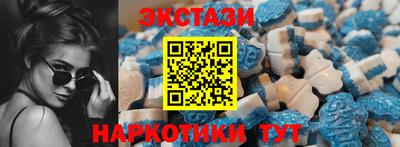 мяу мяу мука Кумертау