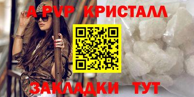 кокс Кунгур