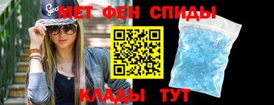 кокс Кунгур