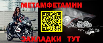 кокс Кунгур