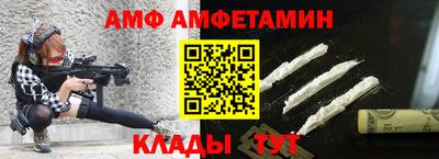 мефедрон мука Кулебаки