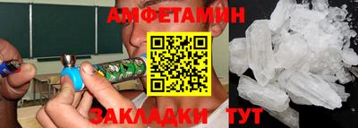 кокс Кунгур