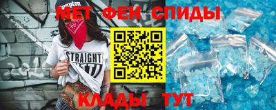 мефедрон мука Кулебаки