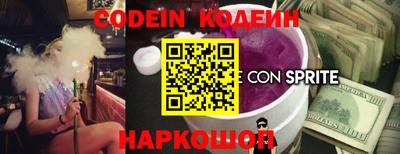 кокс Кунгур