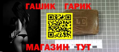 кокс Кунгур