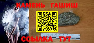 мяу мяу мука Кумертау