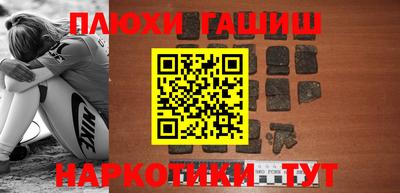 кокс Кунгур