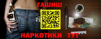 мяу мяу мука Кумертау
