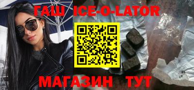 кокс Кунгур