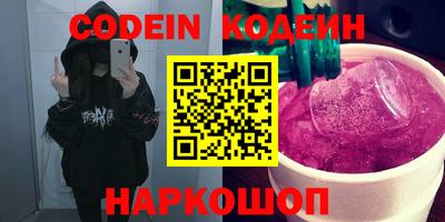 мефедрон мука Кулебаки